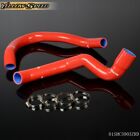 Fit For 1991-2001 Jeep Cherokee Xj 4.0 L6 Silicone Radiator Hose Kit Red 2pcs