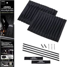 D.a.d Garson Car Curtain Comfort Model S Size Lc026-01 2 Pieces Black