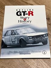 Skyline Gt-r Story History Volume.1 Vol.1 Gtr Motor Magazine Mook From Japan