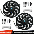 2x 12 Universal Slim Fan Push Pull Electric Radiator Cooling 12v Mount Kit Bk