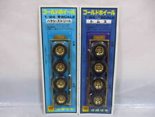 2 Types Dead Stock 124 Otaki Toms Hayashi Street Gold Wheel