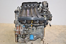Nissan Sentra 2.0l Engine Mr20 Motor Jdm Imported Low Miles 07 08 09 10 11 12