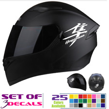 Hayabusa Helmet Decals. 3 Motorcycle Decals Sticker Suzuki Hayabusa Decal