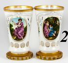 Pair Antique Moser Bohemian Art Glass Tumblers Glass Or Goblet Vase Paintings