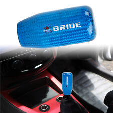 Universal Bride Real Blue Carbon Fiber Manual Gear Shift Knob Shifter Lever